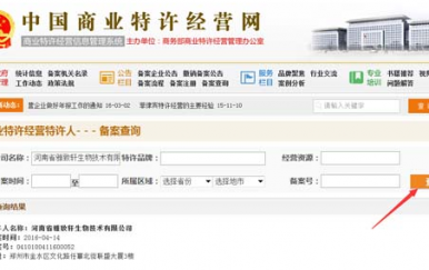 開美容店需要辦哪些證件，美容院需要資質(zhì)