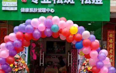 祝賀翌芙萊欽州加盟店開業(yè)大吉！