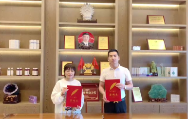 恭喜陜西安康市云女士成功簽約翌芙萊美業(yè)集團(tuán)。