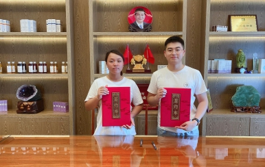 恭喜云南西雙版納勐?？h雷女士成功簽約翌芙萊