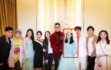 范冰冰開天價(jià)美容院，盤點(diǎn)那些開美容院創(chuàng)業(yè)的明星們