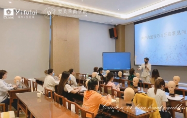 疫情期間,翌芙萊商學(xué)院培訓(xùn)工作正常展開(kāi)