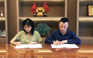 恭喜山東濰坊坊子區(qū)宋曉艷女士成功簽約翌芙萊！