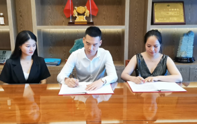 恭喜湖南婁底新化縣黎女士成功簽約翌芙萊！