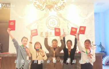 恭喜202106期優(yōu)秀學(xué)員結(jié)業(yè)啦！