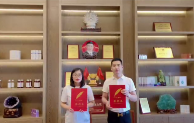 恭喜河南濮陽市張女士成功簽約翌芙萊，成為翌芙萊美業(yè)傳播天使。