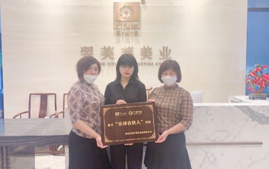 恭喜北京市順義區(qū)史女士、王女士成功簽約翌芙萊