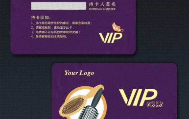 美容院營(yíng)銷拓客方法，輕松解決拓客問(wèn)題