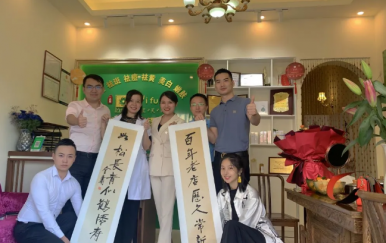 翌芙萊“千城萬店，扶持計(jì)劃”正在進(jìn)行中