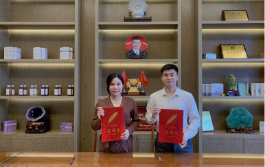 恭喜福建廈門市曾女士成功簽約翌芙萊。