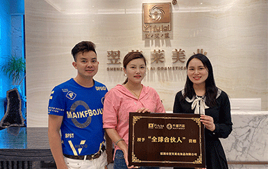 恭喜廣東省湛江市吳女士夫婦成功簽約翌芙萊！