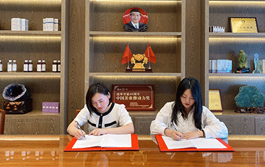 恭喜湖南省邵陽市尹總成功簽約翌芙萊！